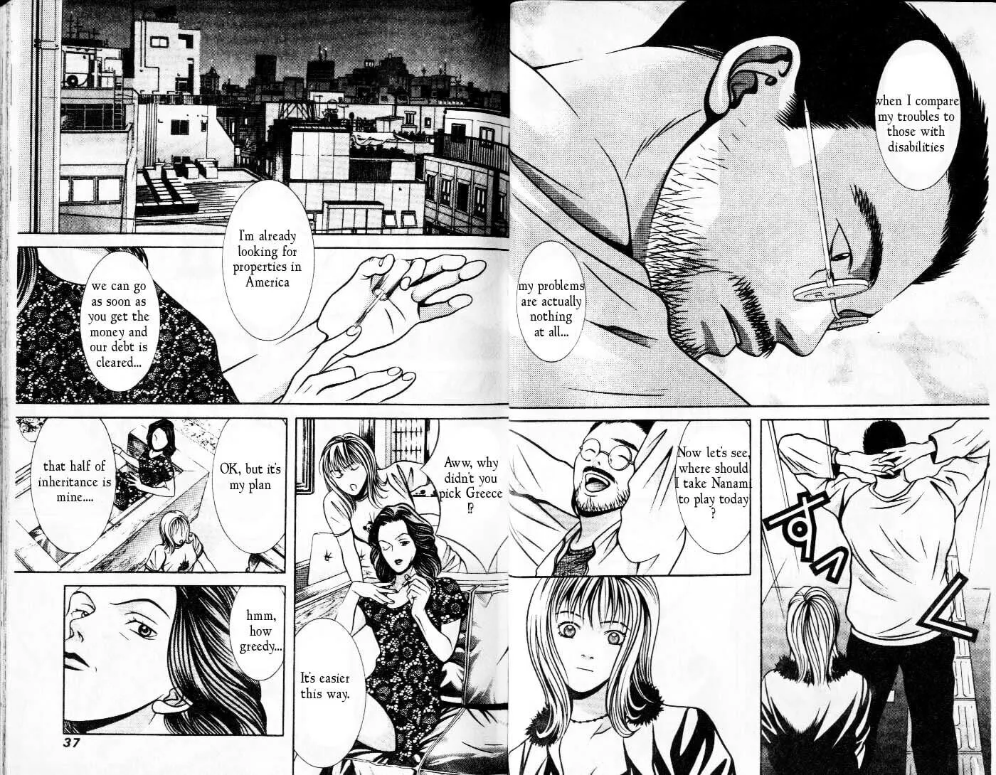 Read Hotman chapter 92 image 7 on Lezhin