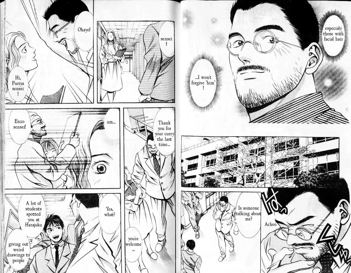 Read Hotman chapter 93 image 3 on Lezhin