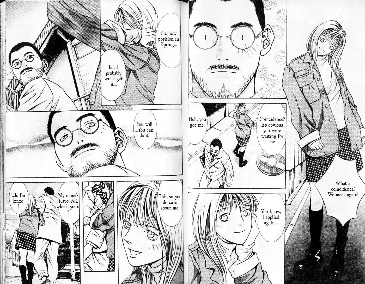 Read Hotman chapter 93 image 5 on Lezhin