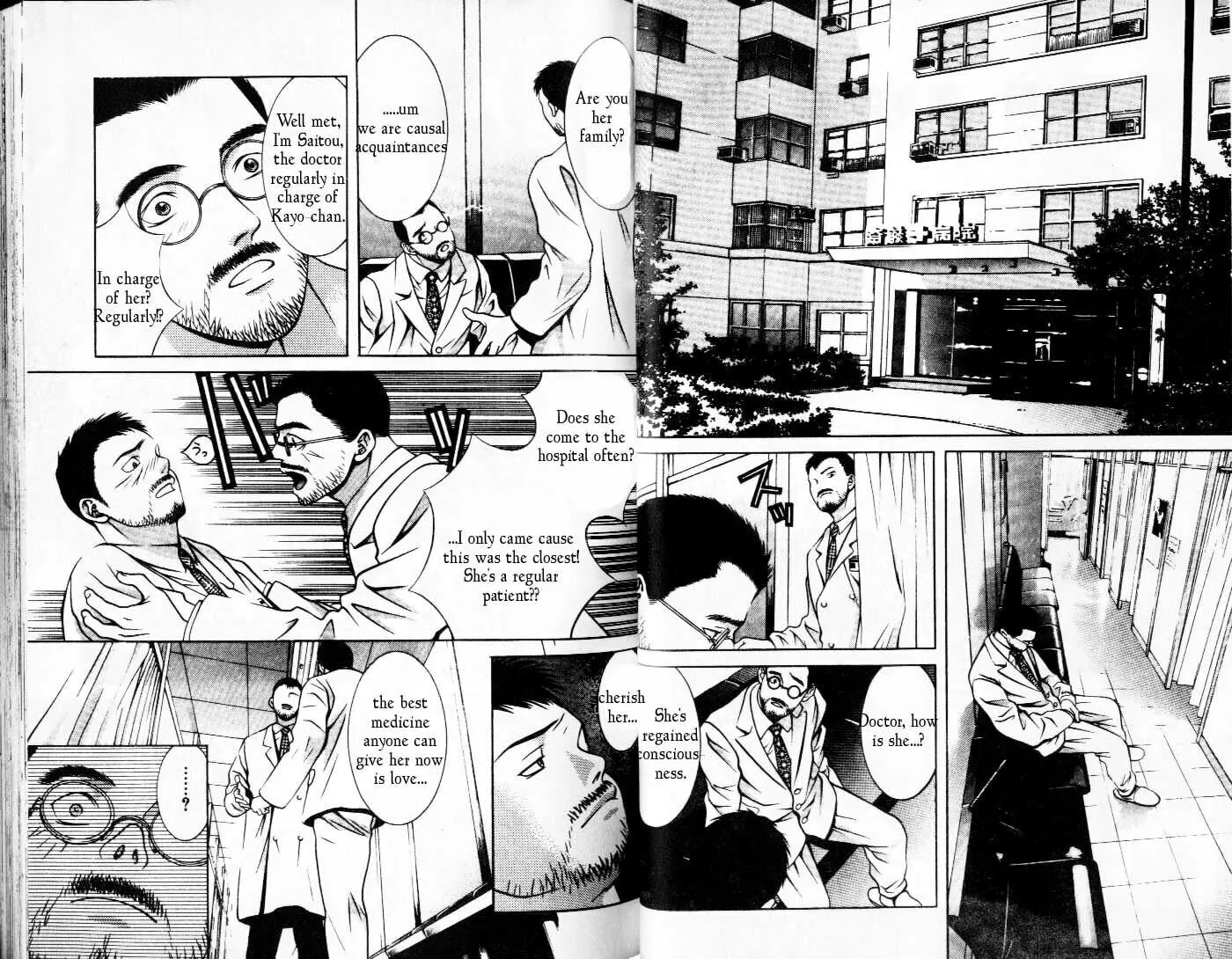 Read Hotman chapter 94 image 1 on Lezhin