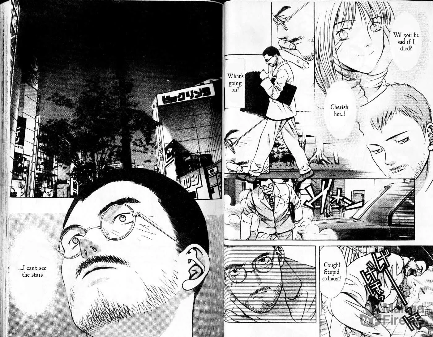 Read Hotman chapter 94 image 2 on Lezhin