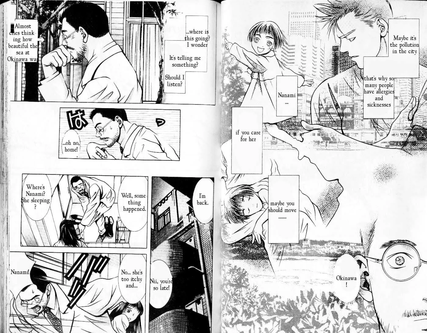 Read Hotman chapter 94 image 3 on Lezhin