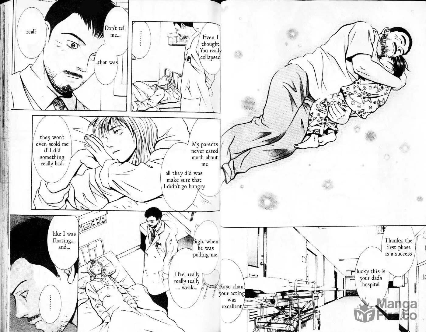 Read Hotman chapter 94 image 5 on Lezhin