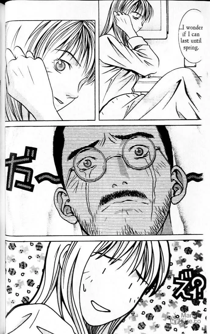 Read Hotman chapter 94 image 9 on Lezhin