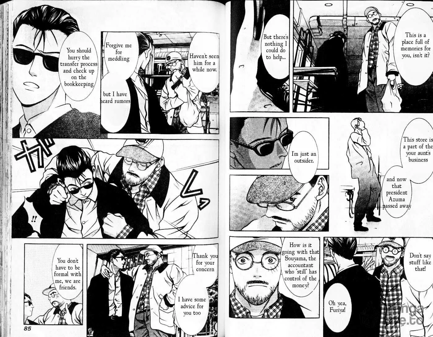 Read Hotman chapter 95 image 4 on Lezhin