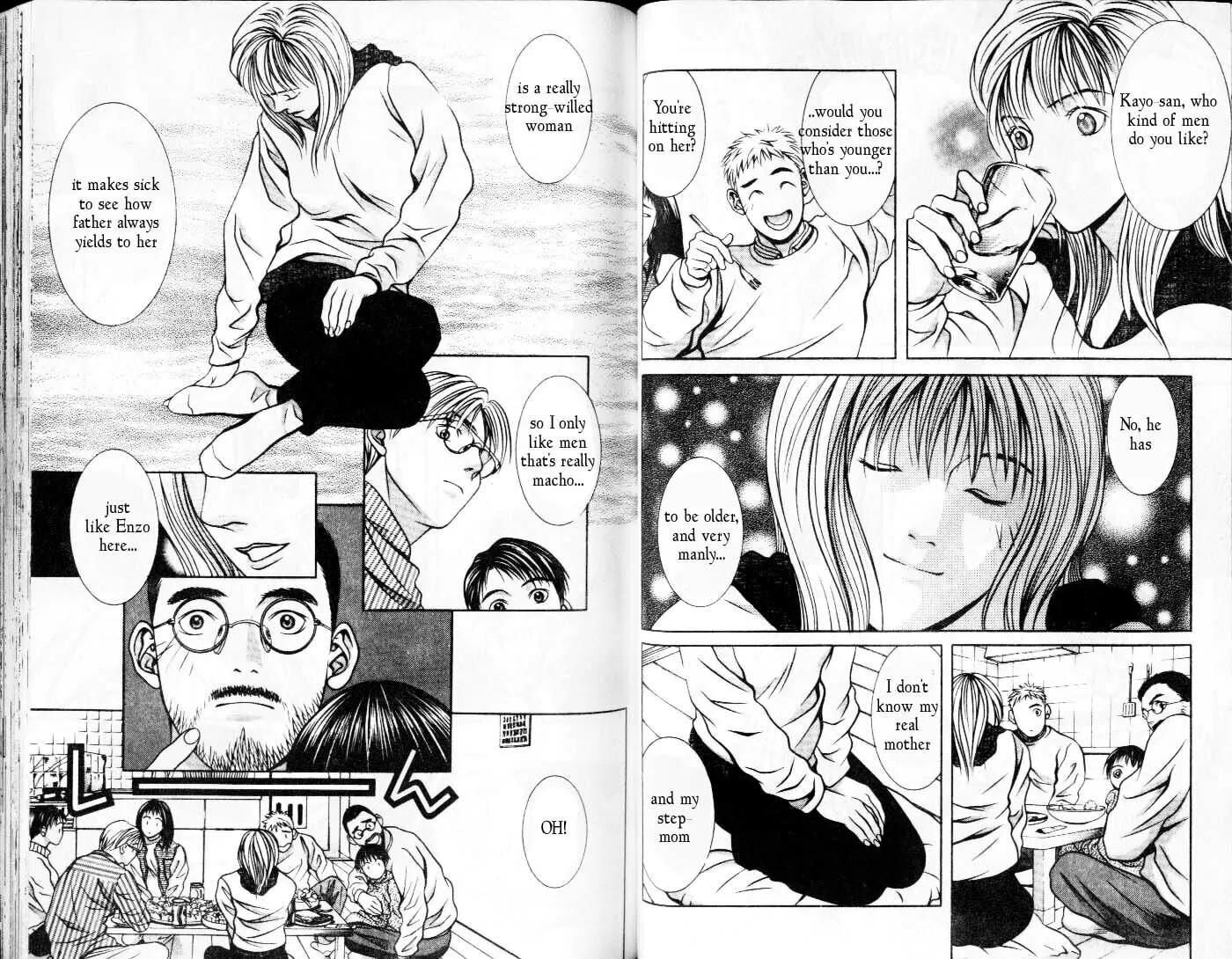 Read Hotman chapter 95 image 7 on Lezhin