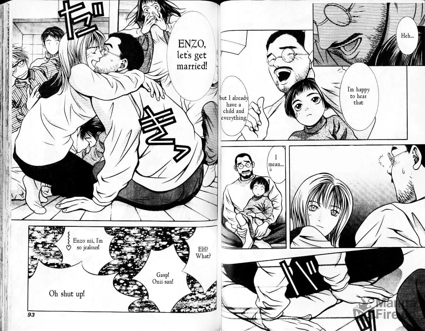 Read Hotman chapter 95 image 8 on Lezhin