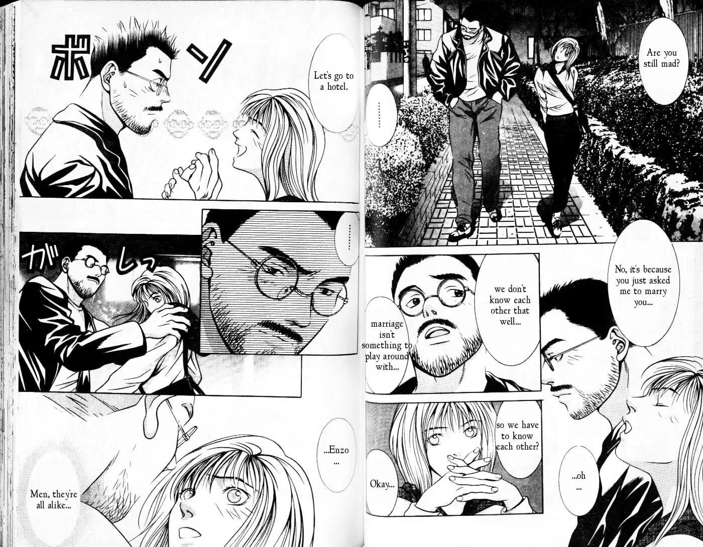 Read Hotman chapter 96 image 1 on Lezhin