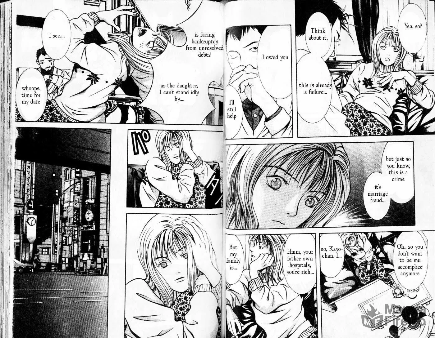 Read Hotman chapter 96 image 4 on Lezhin