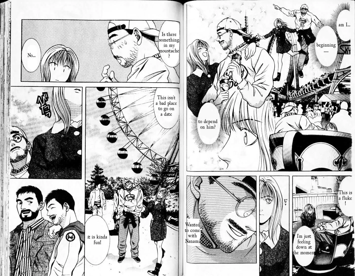 Read Hotman chapter 96 image 7 on Lezhin