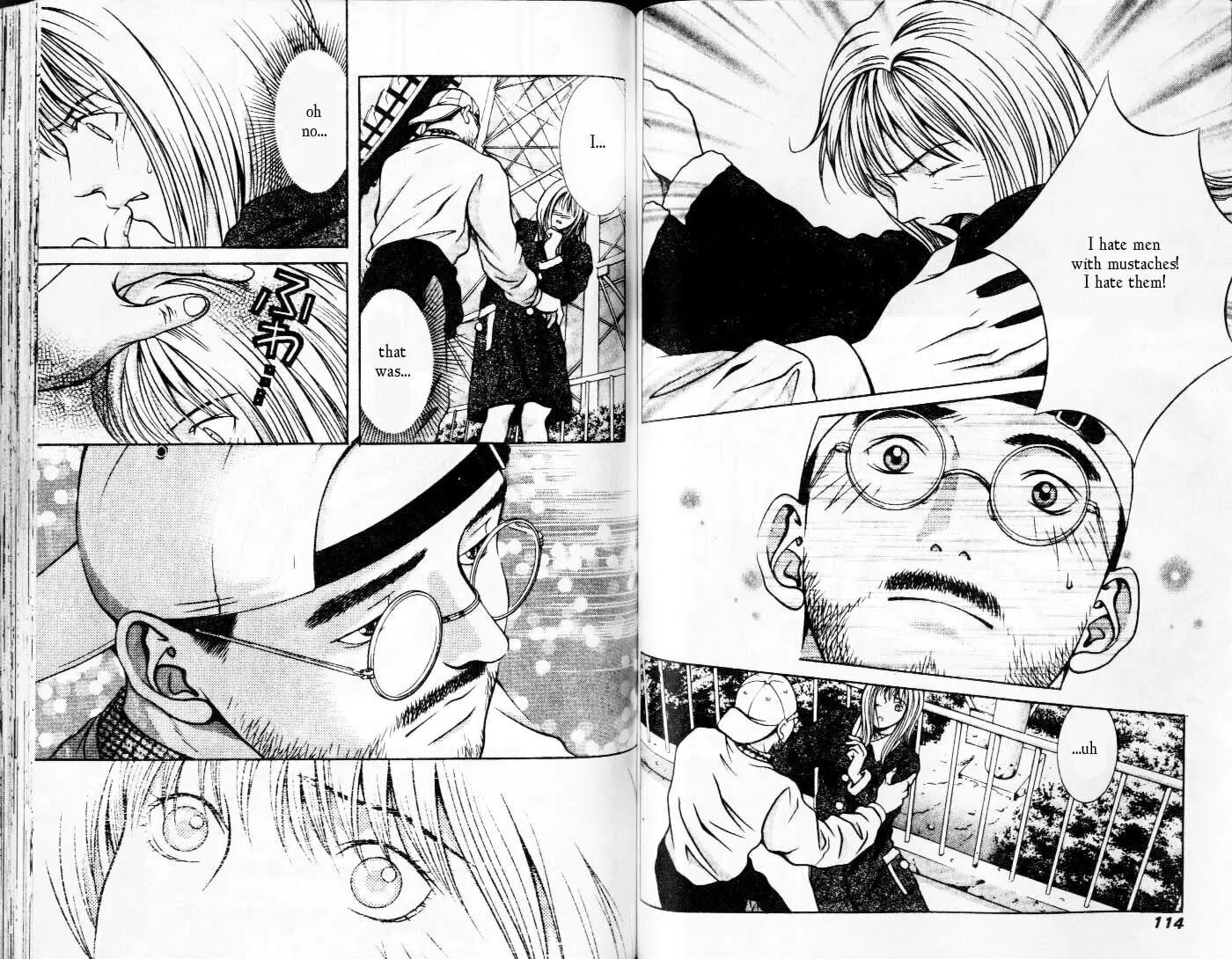 Read Hotman chapter 97 image 1 on Lezhin