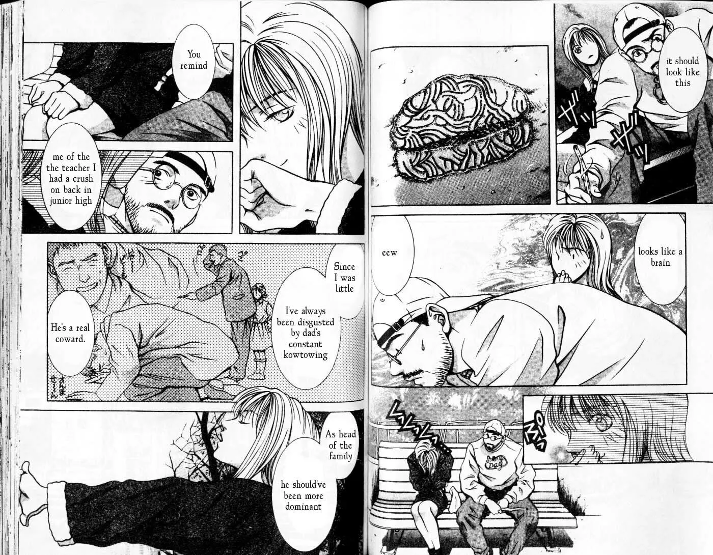 Read Hotman chapter 97 image 3 on Lezhin