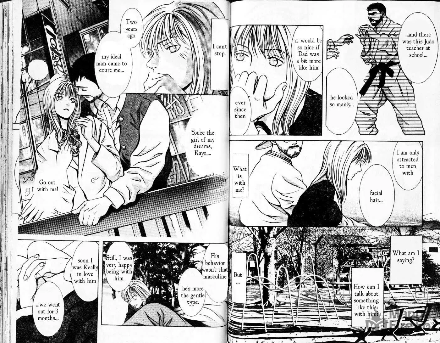 Read Hotman chapter 97 image 4 on Lezhin