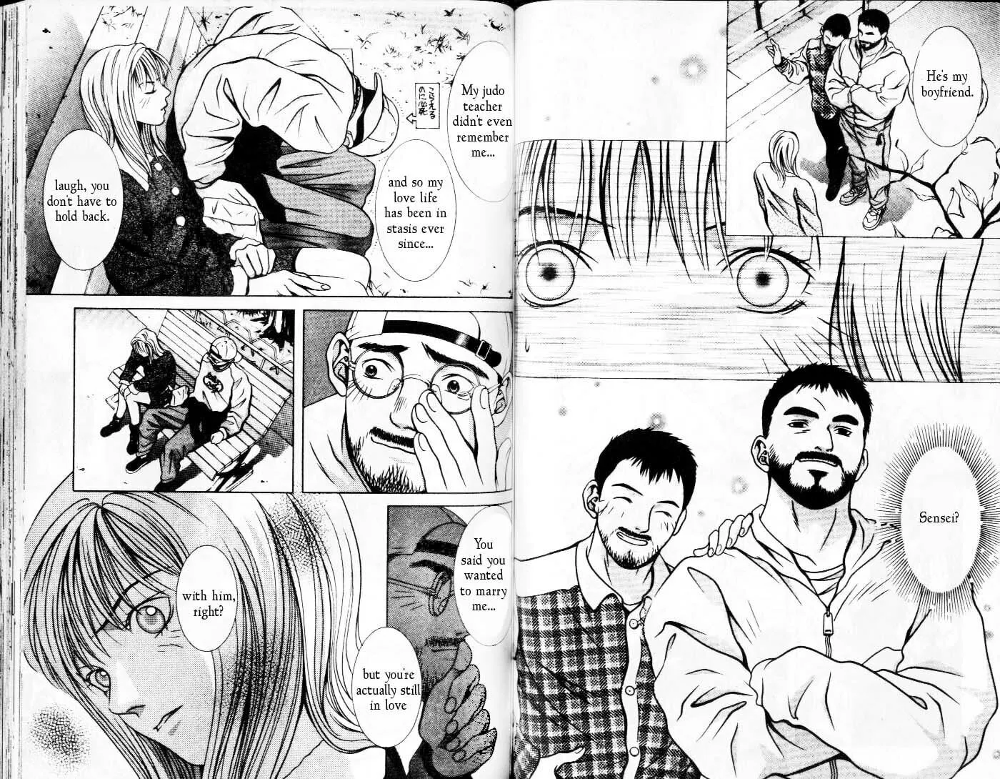 Read Hotman chapter 97 image 6 on Lezhin