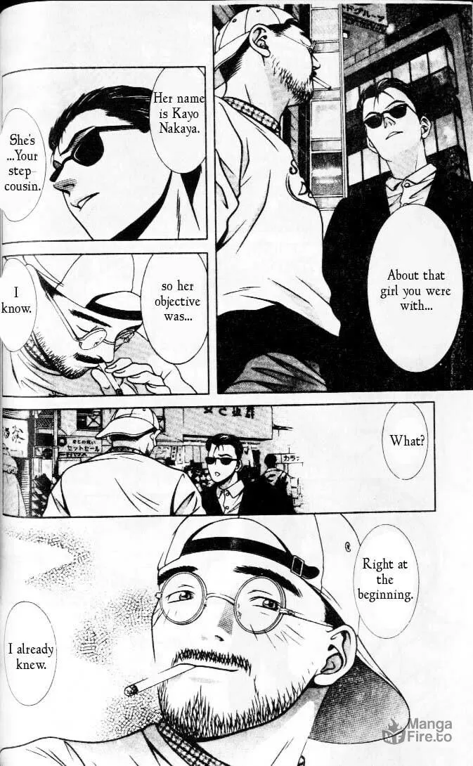 Read Hotman chapter 97 image 9 on Lezhin