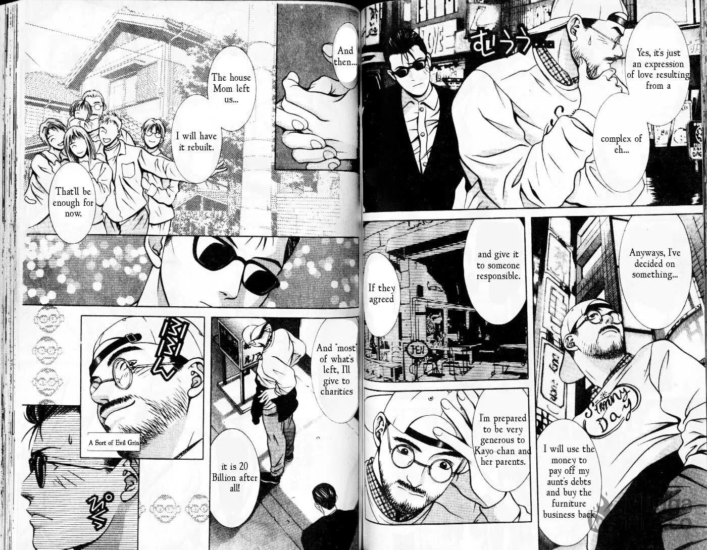 Read Hotman chapter 98 image 2 on Lezhin