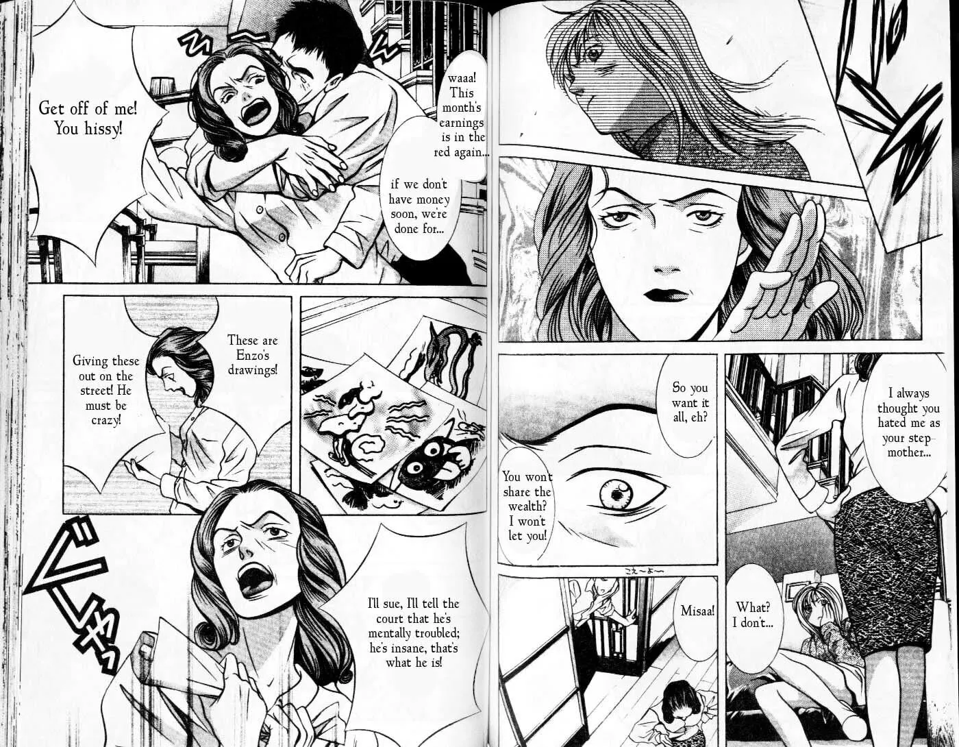 Read Hotman chapter 98 image 6 on Lezhin