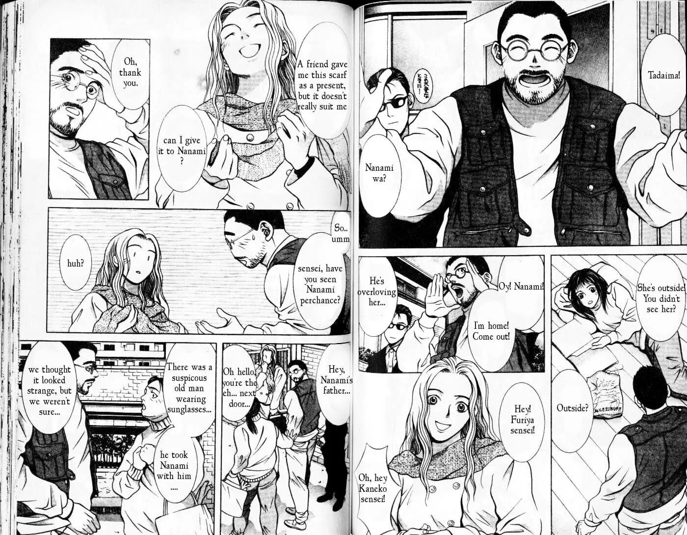 Read Hotman chapter 99 image 3 on Lezhin