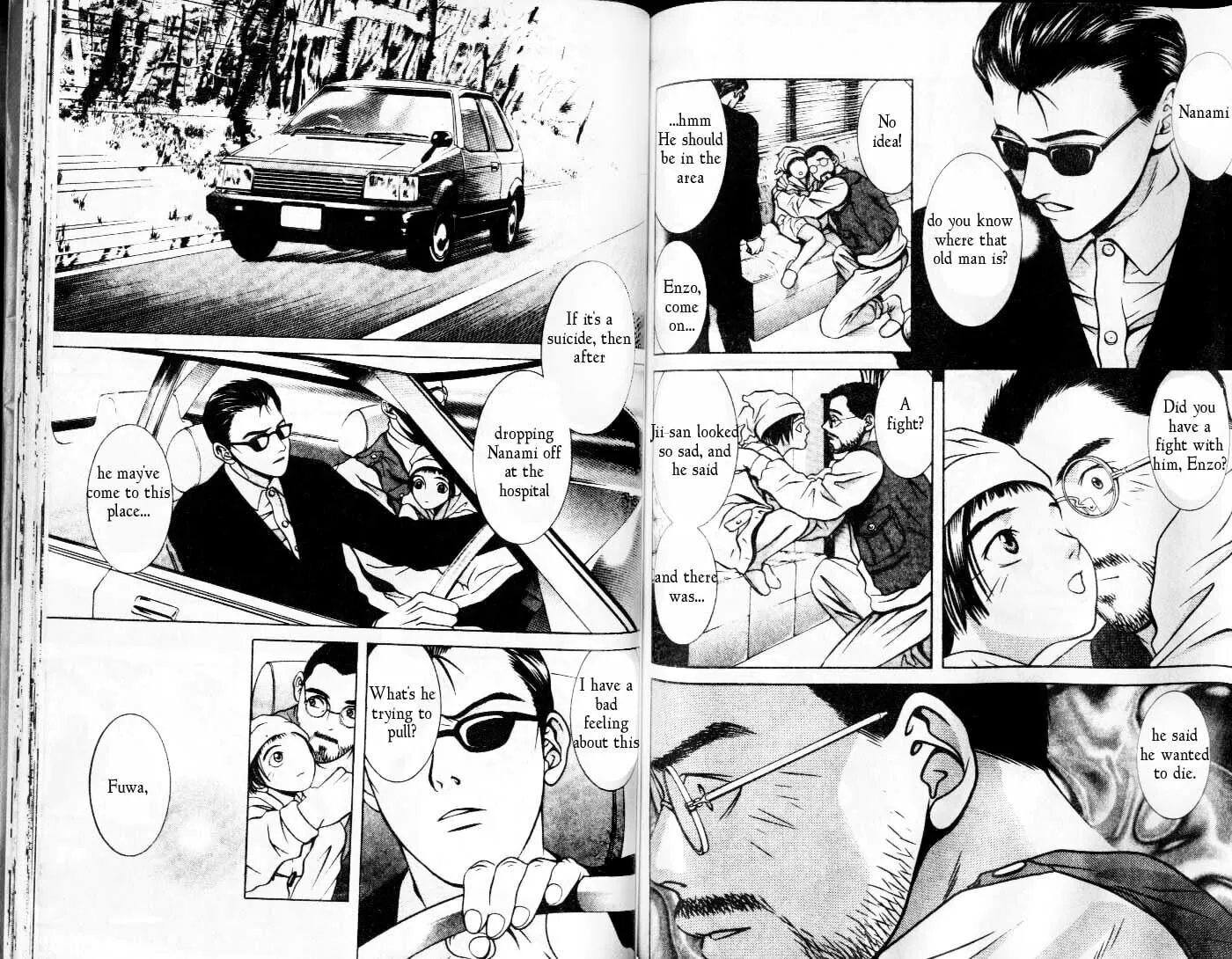Read Hotman chapter 99 image 7 on Lezhin