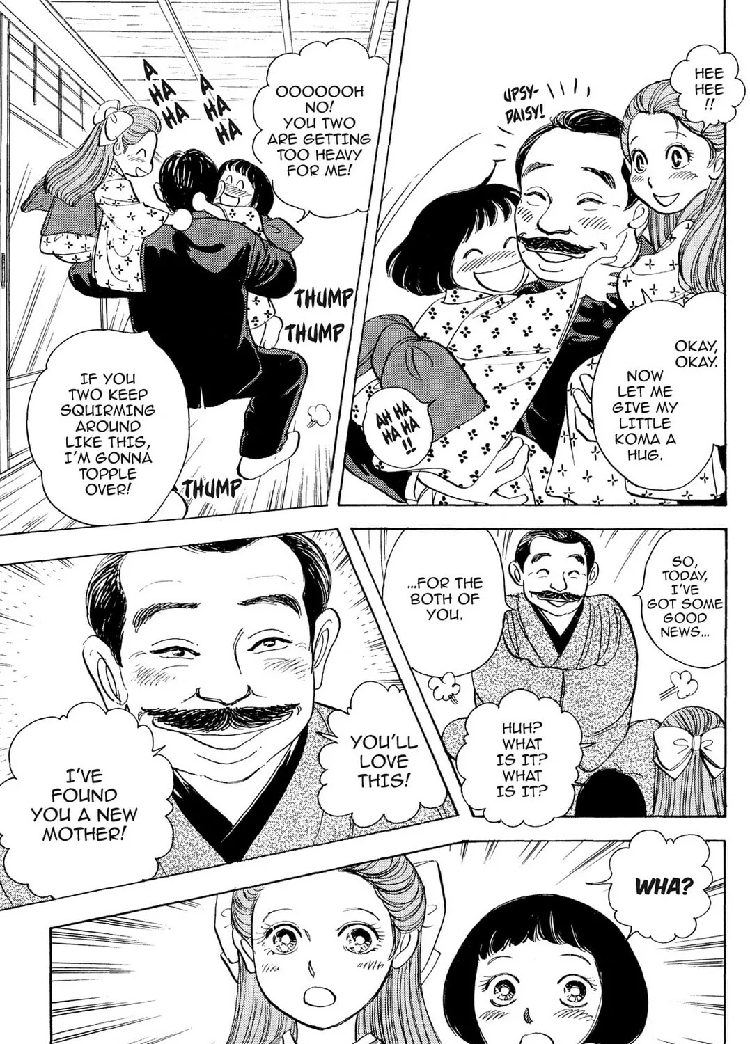 Read HOTOTOGISU chapter 1 image 12 on Lezhin