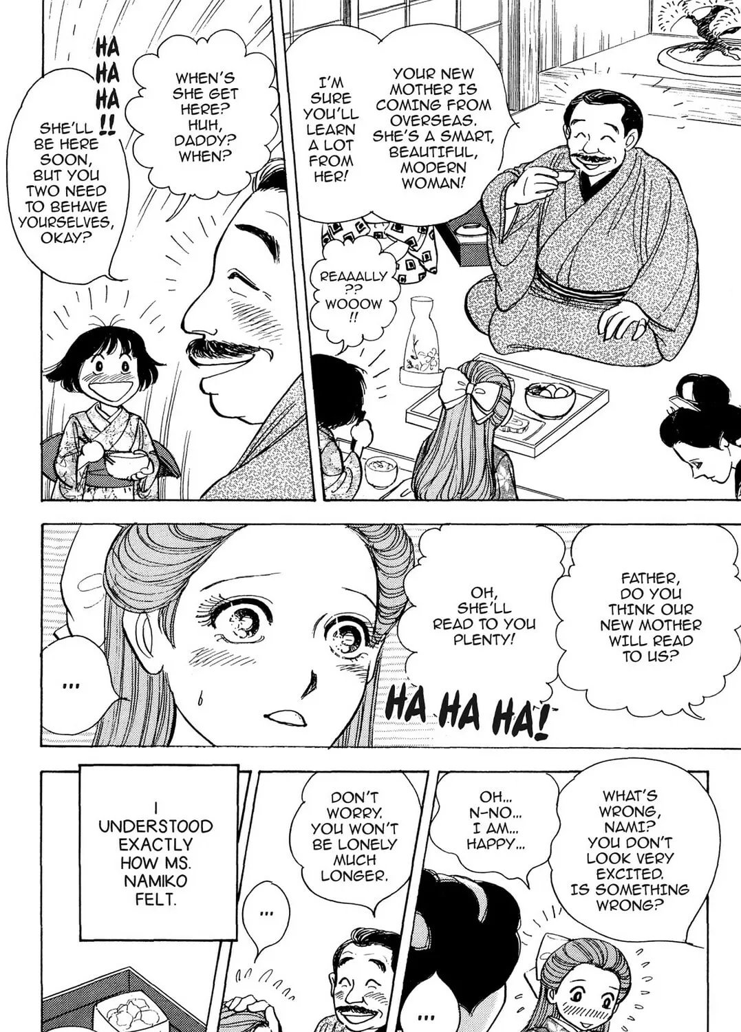 Read HOTOTOGISU chapter 1 image 14 on Lezhin
