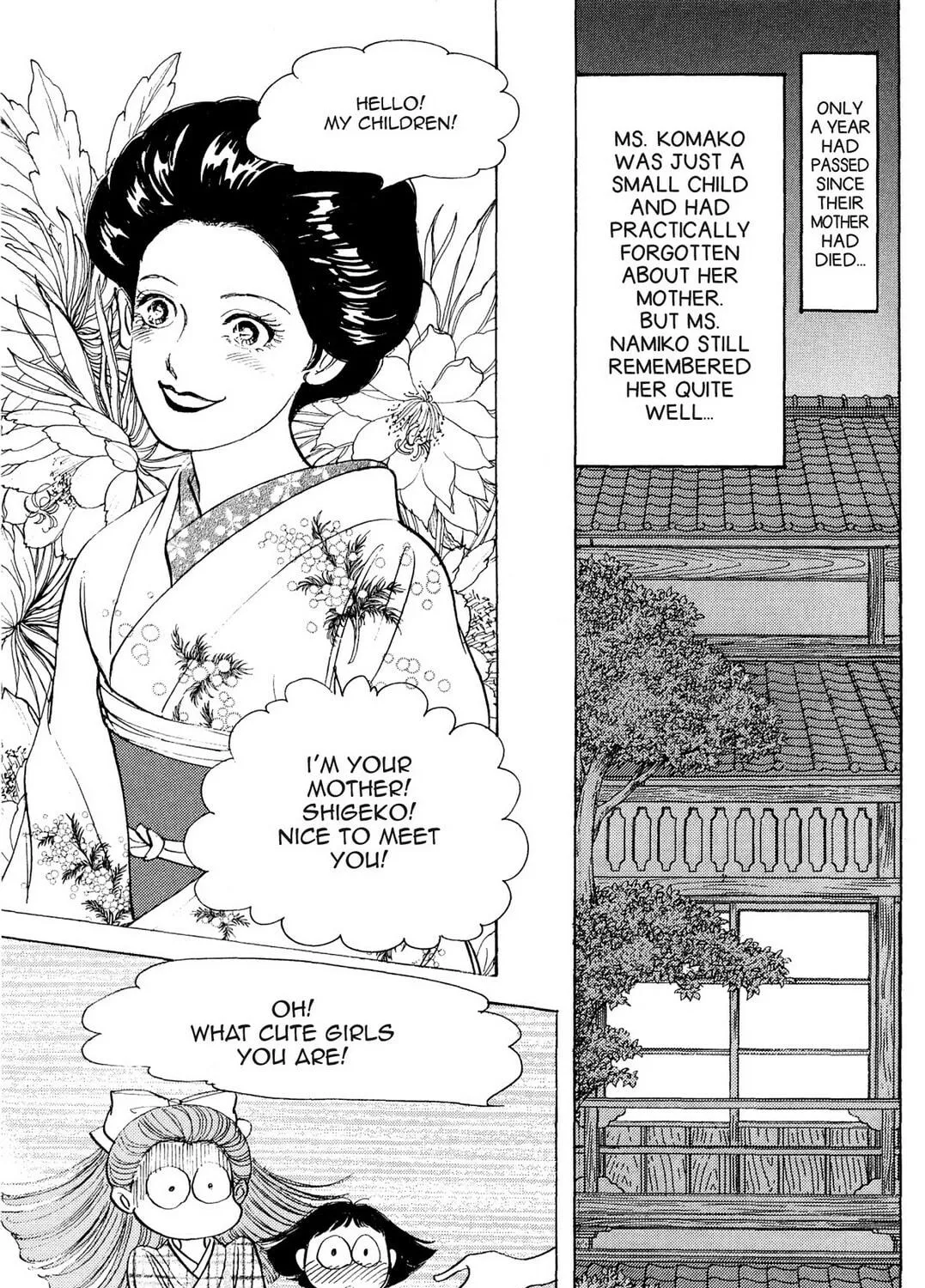 Read HOTOTOGISU chapter 1 image 16 on Lezhin