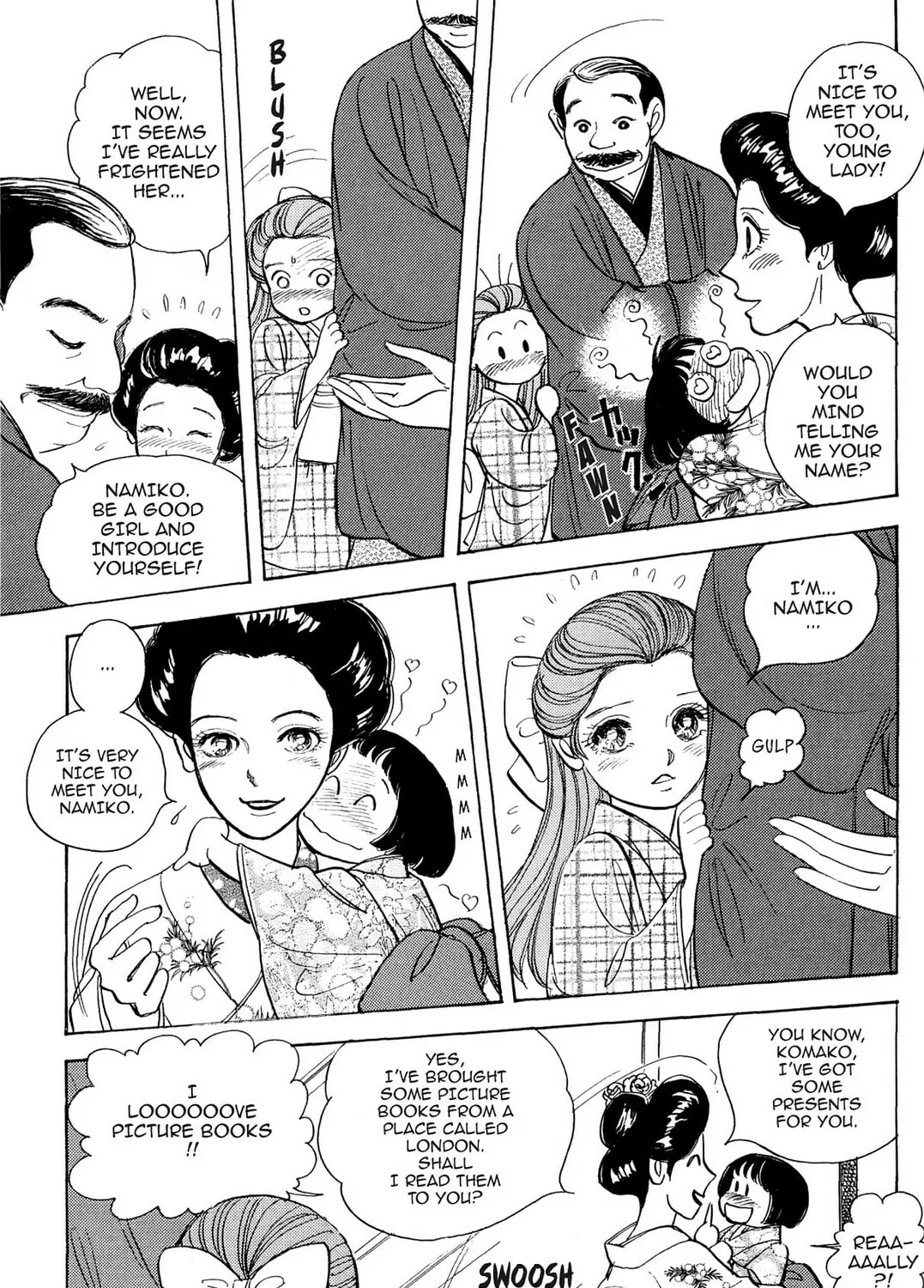 Read HOTOTOGISU chapter 1 image 20 on Lezhin