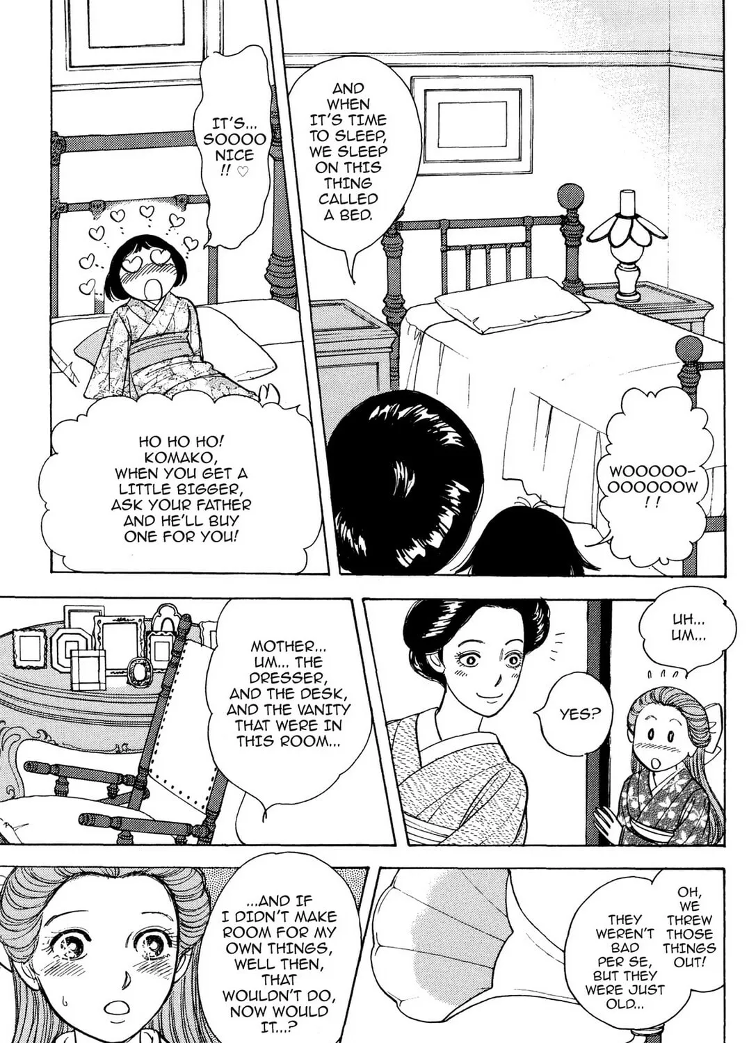 Read HOTOTOGISU chapter 1 image 24 on Lezhin