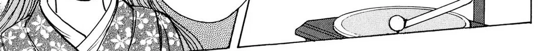 Read HOTOTOGISU chapter 1 image 25 on Lezhin