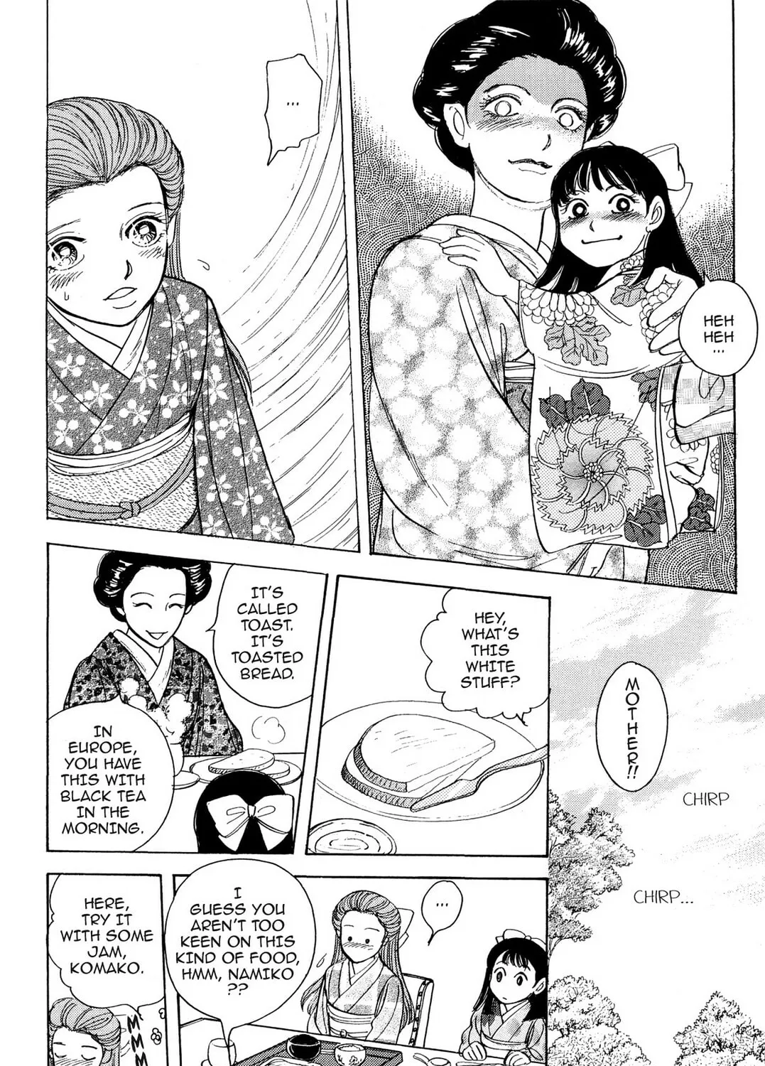 Read HOTOTOGISU chapter 1 image 32 on Lezhin