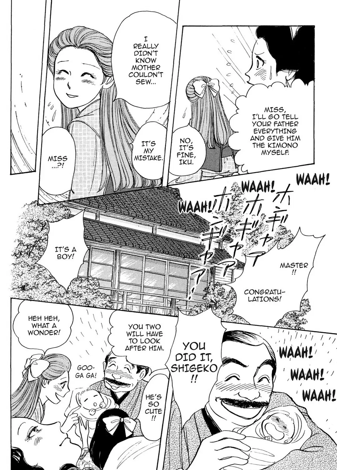 Read HOTOTOGISU chapter 1 image 38 on Lezhin