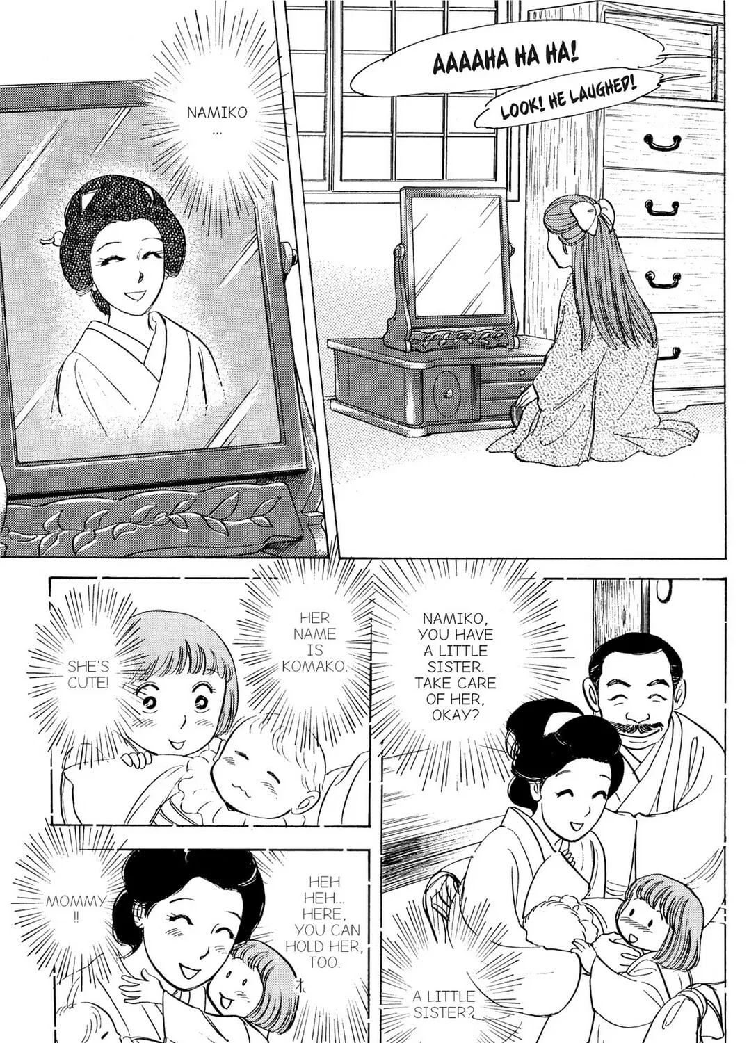Read HOTOTOGISU chapter 1 image 44 on Lezhin