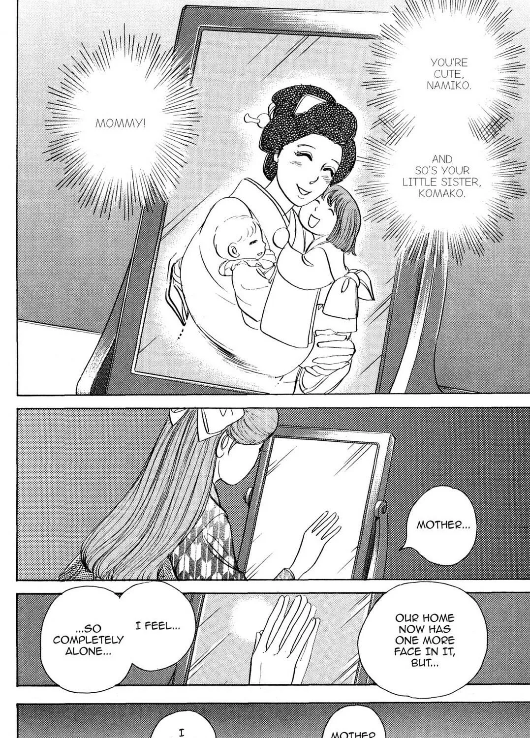 Read HOTOTOGISU chapter 1 image 46 on Lezhin