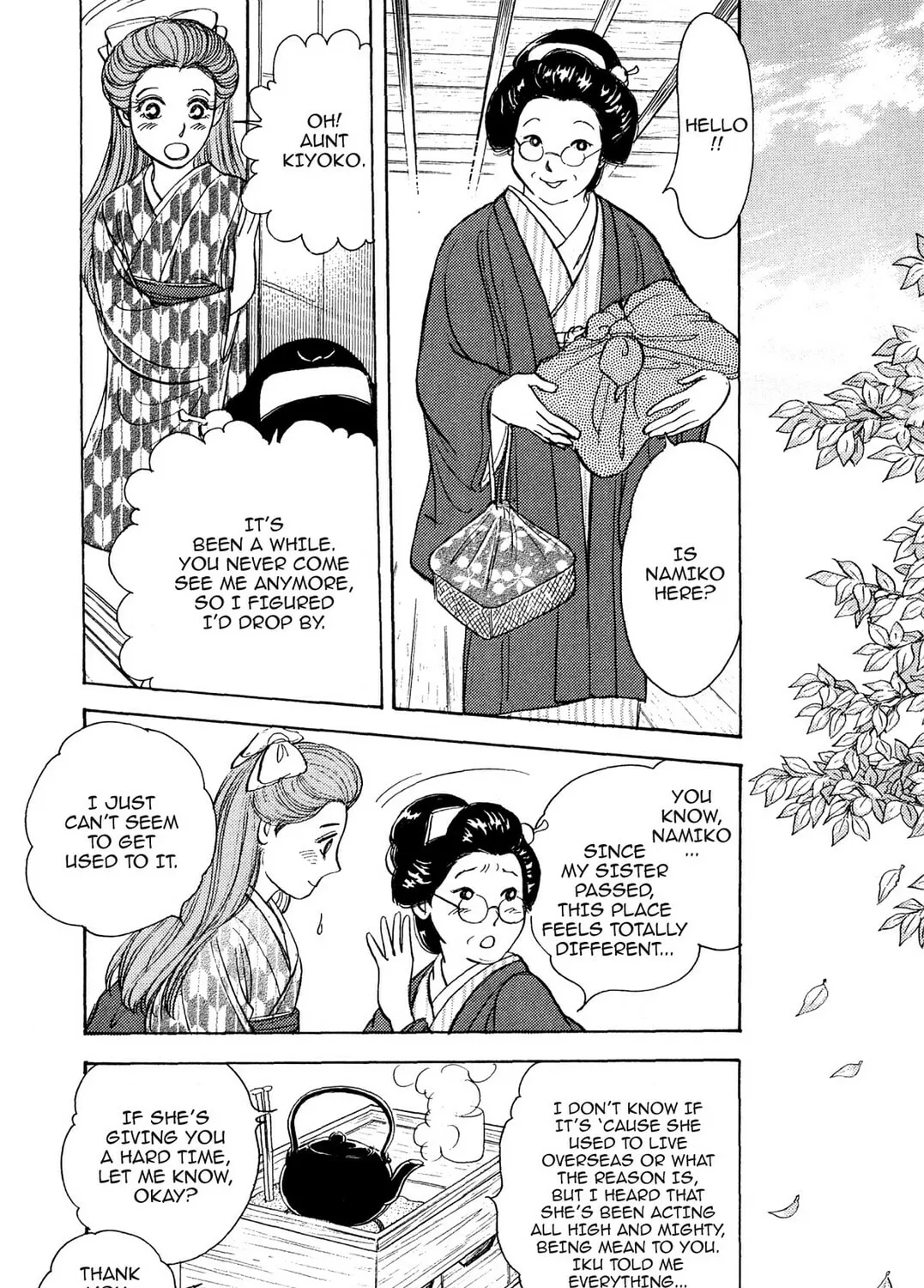 Read HOTOTOGISU chapter 1 image 48 on Lezhin