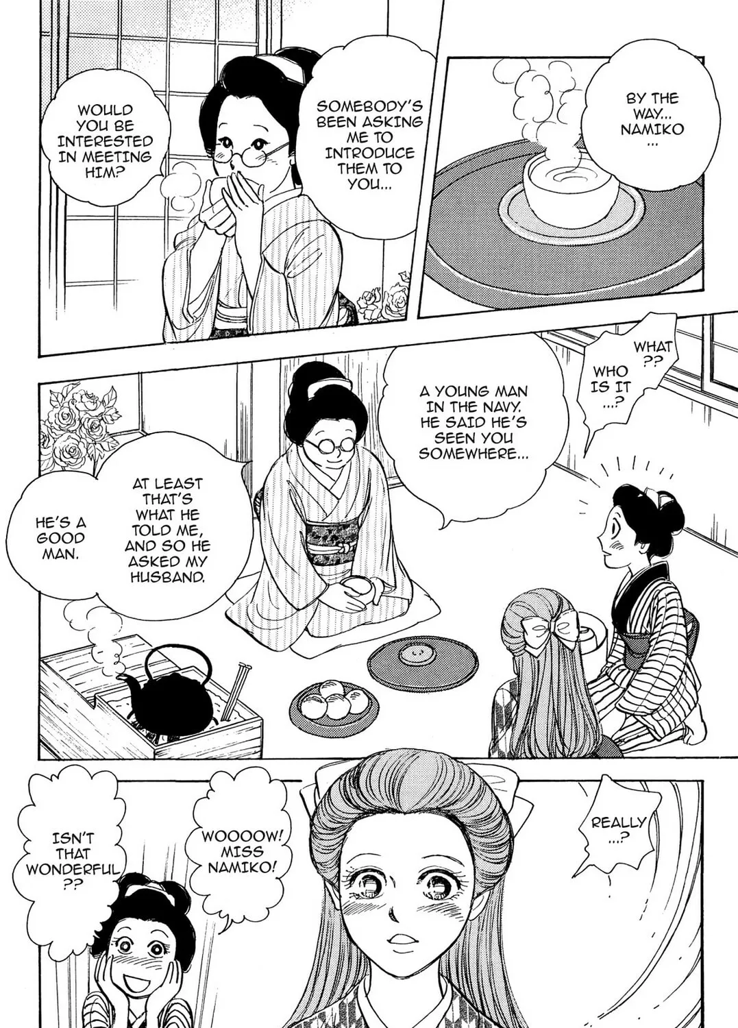 Read HOTOTOGISU chapter 1 image 50 on Lezhin