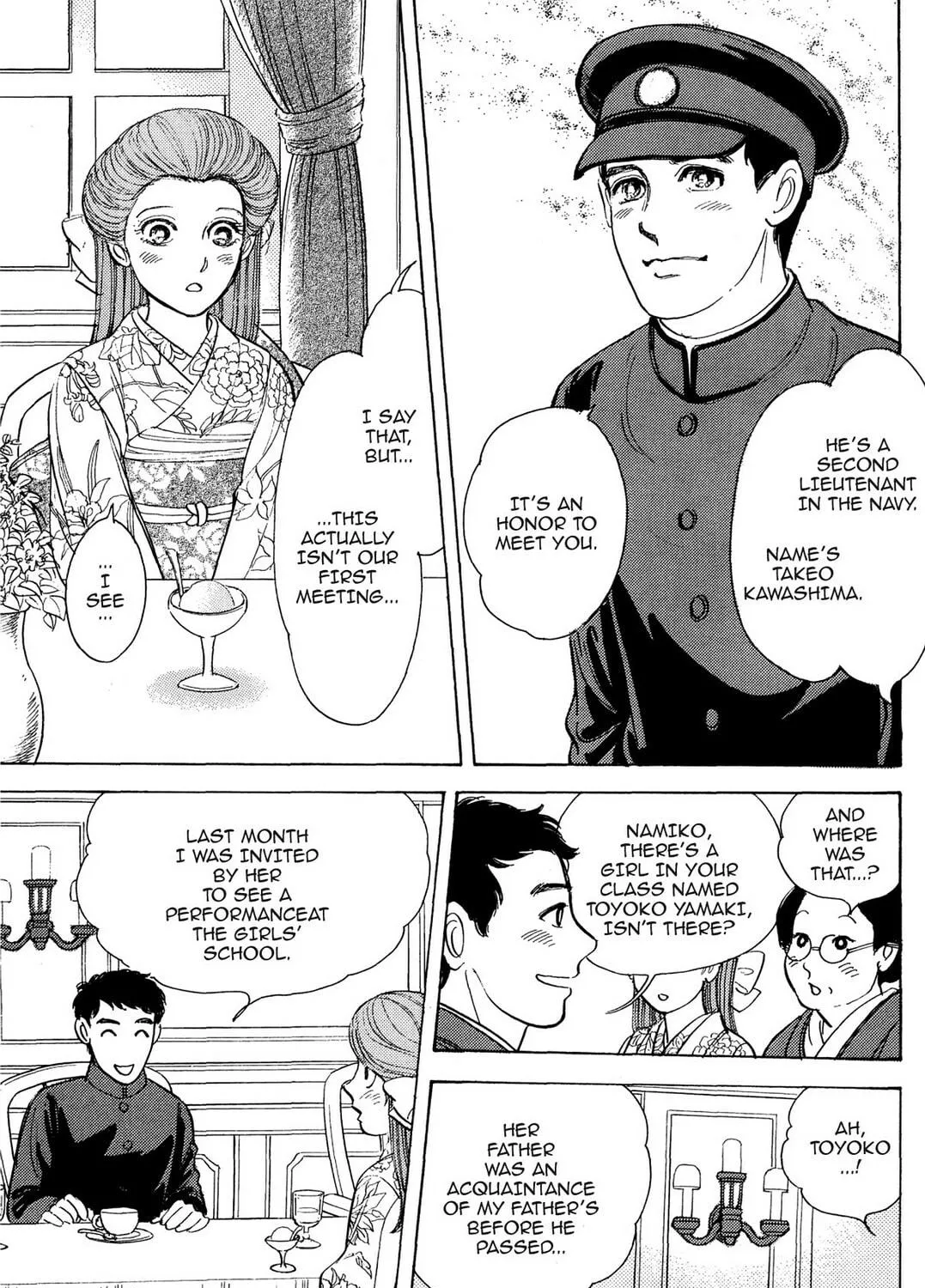 Read HOTOTOGISU chapter 1 image 52 on Lezhin