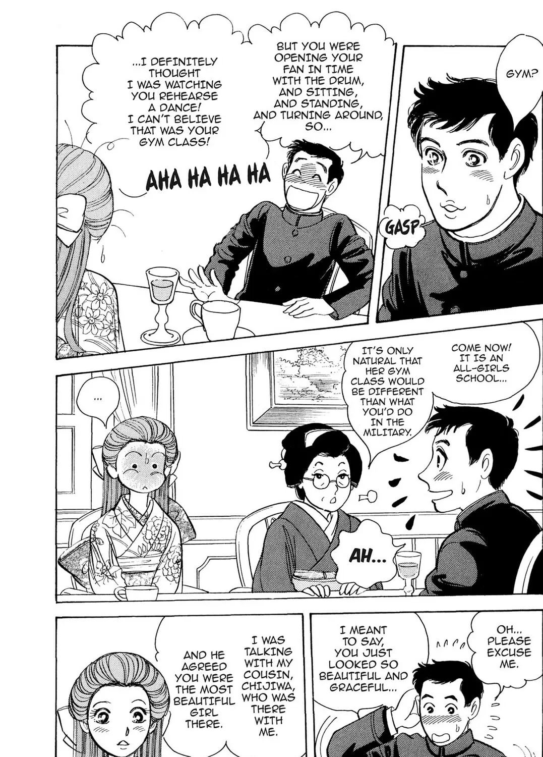 Read HOTOTOGISU chapter 1 image 56 on Lezhin