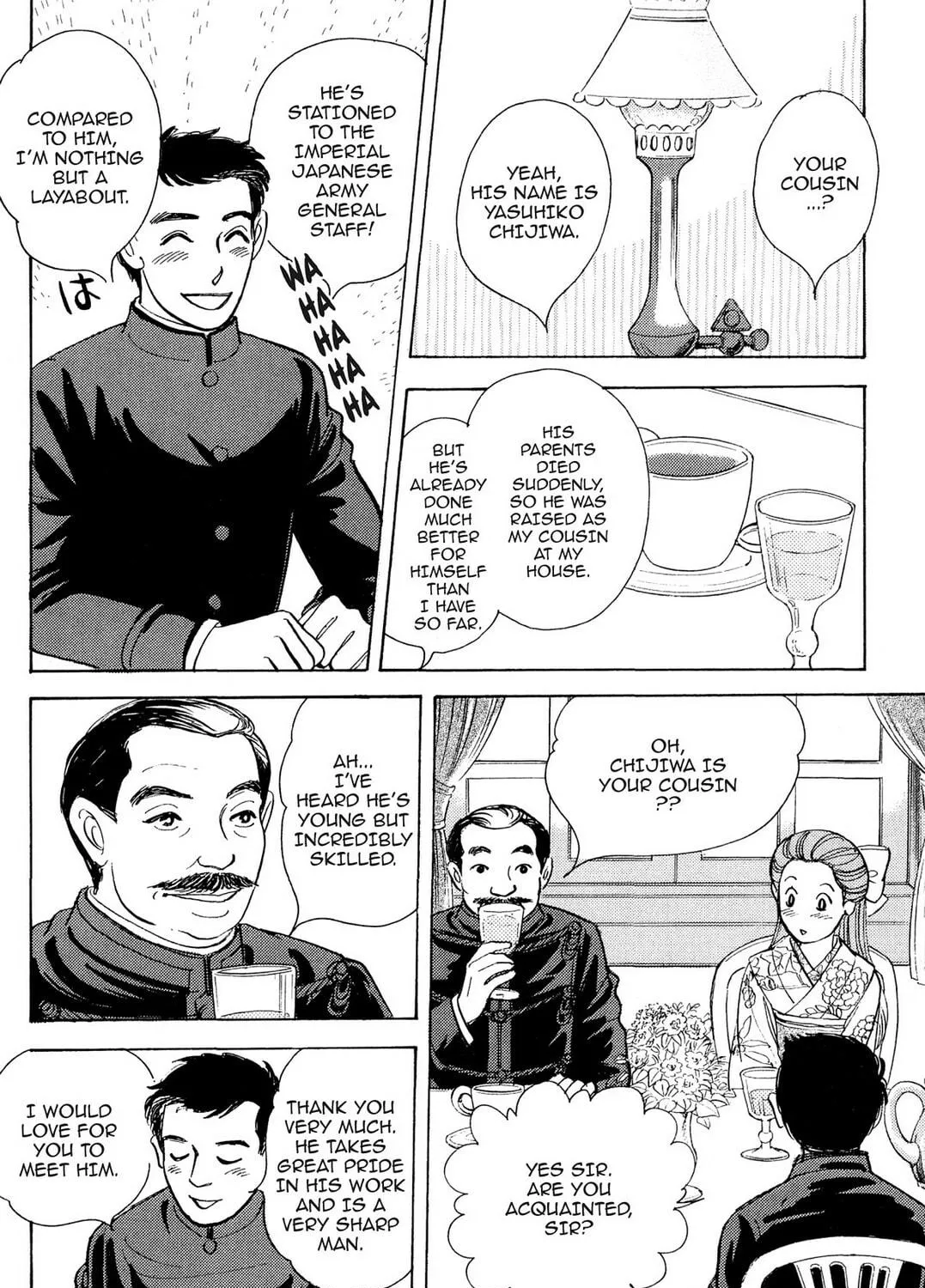Read HOTOTOGISU chapter 1 image 58 on Lezhin