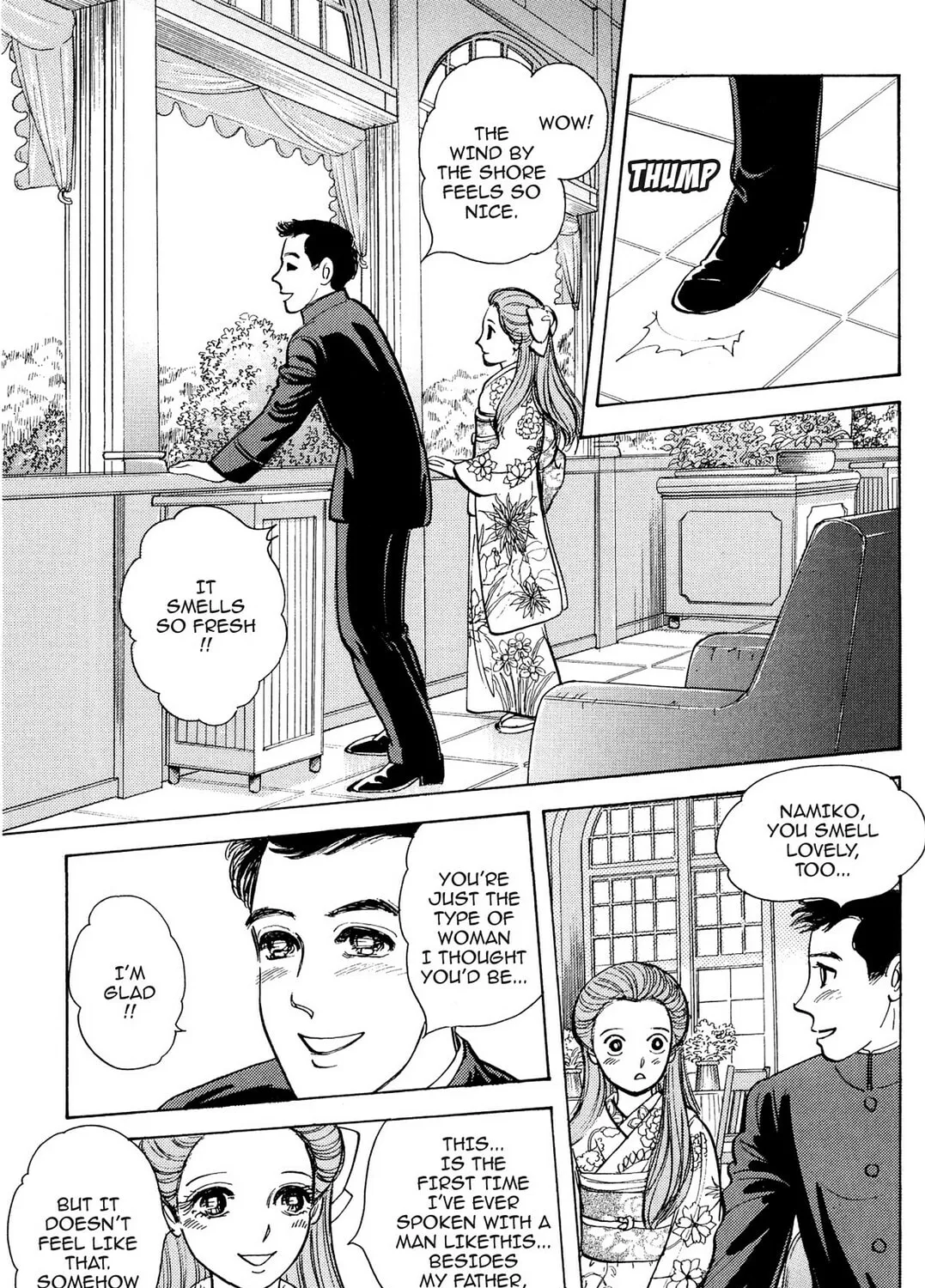 Read HOTOTOGISU chapter 1 image 60 on Lezhin