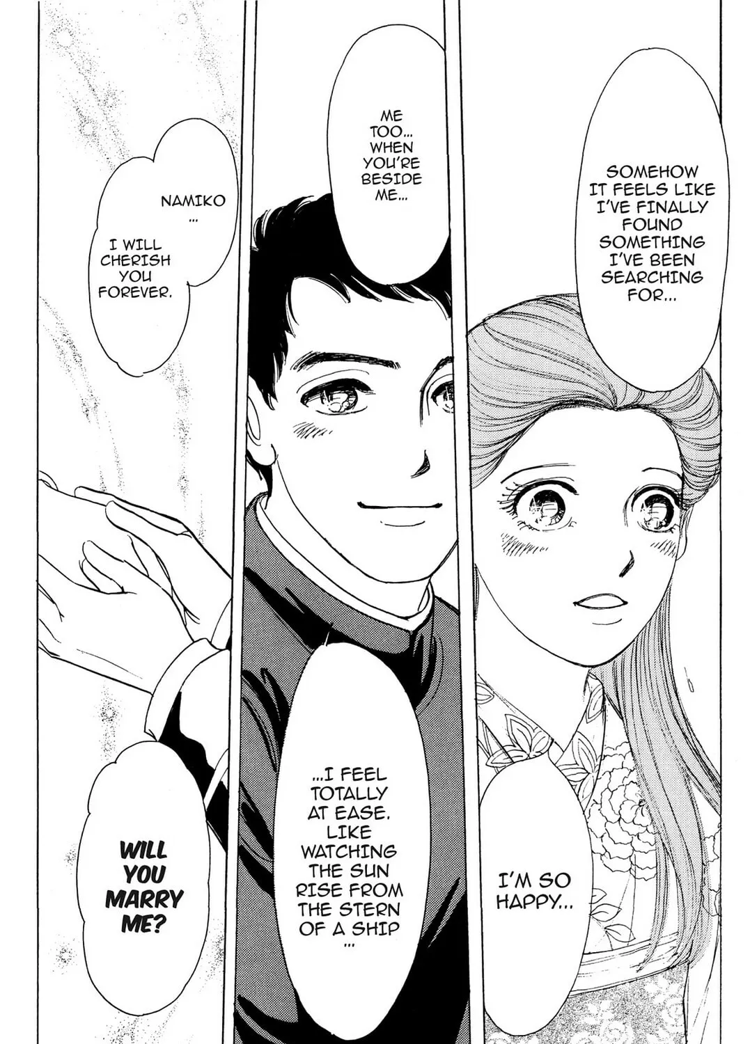 Read HOTOTOGISU chapter 1 image 62 on Lezhin
