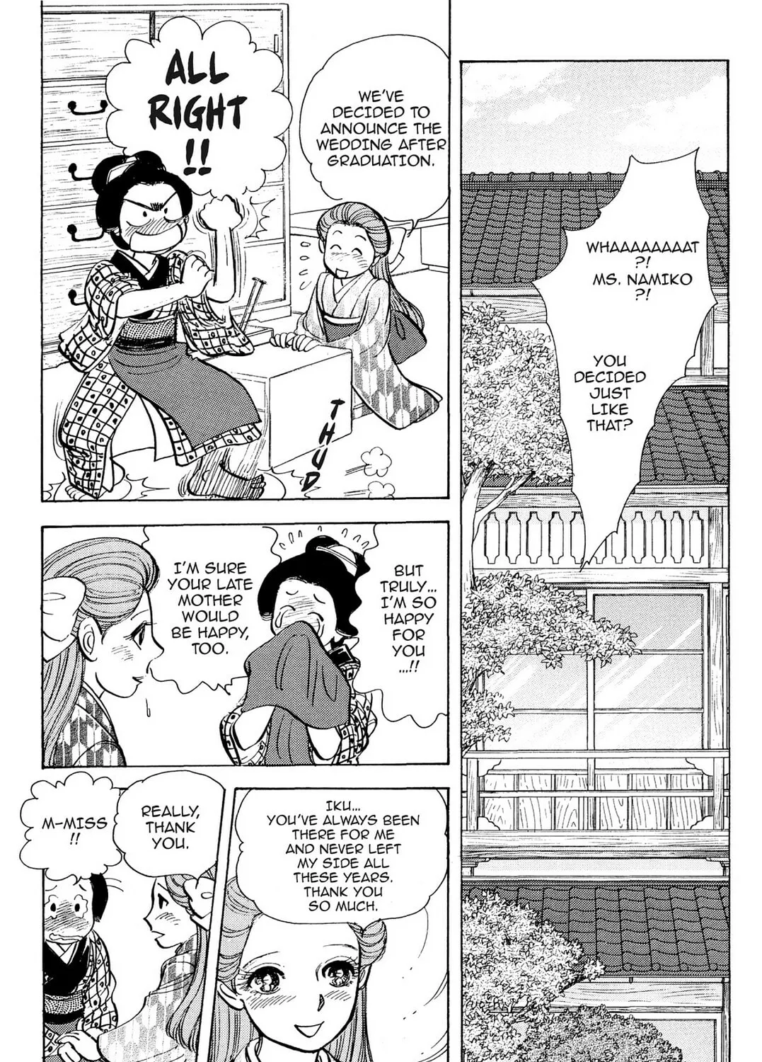 Read HOTOTOGISU chapter 1 image 66 on Lezhin