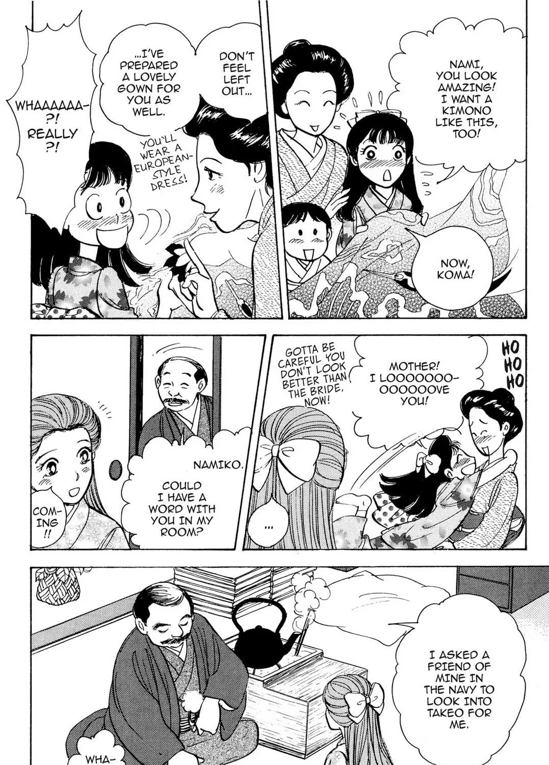 Read HOTOTOGISU chapter 1 image 70 on Lezhin