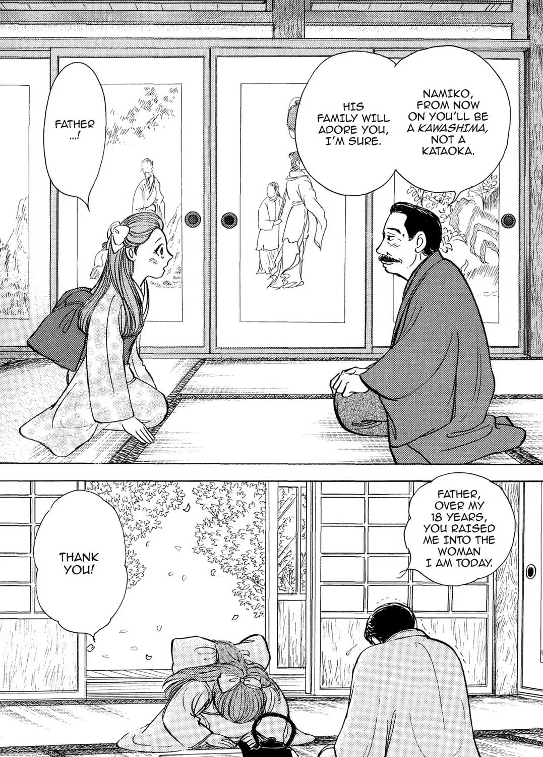 Read HOTOTOGISU chapter 1 image 74 on Lezhin
