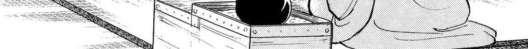 Read HOTOTOGISU chapter 1 image 75 on Lezhin