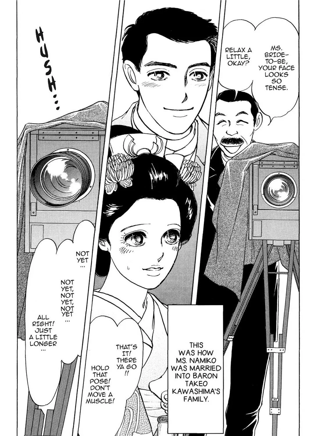 Read HOTOTOGISU chapter 1 image 76 on Lezhin