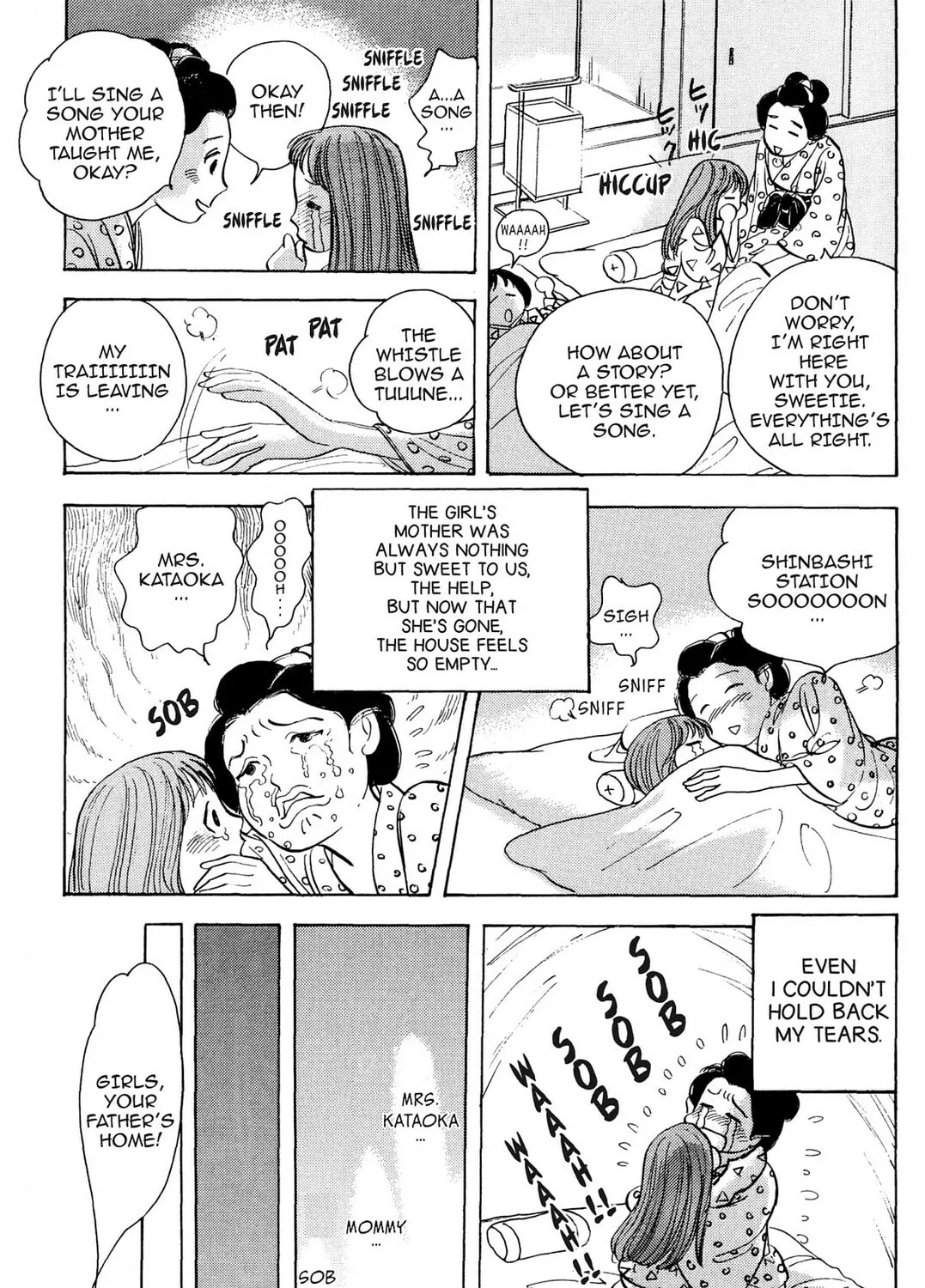 Read HOTOTOGISU chapter 1 image 8 on Lezhin