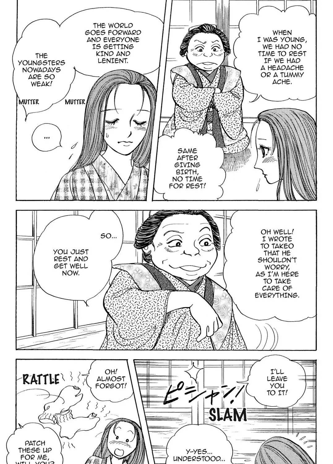 Read HOTOTOGISU chapter 10 image 10 on Lezhin