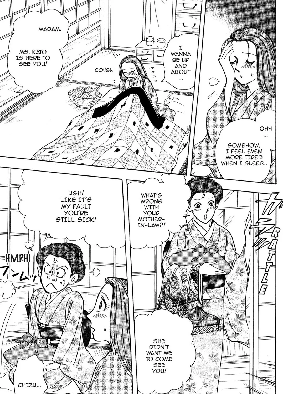 Read HOTOTOGISU chapter 10 image 12 on Lezhin