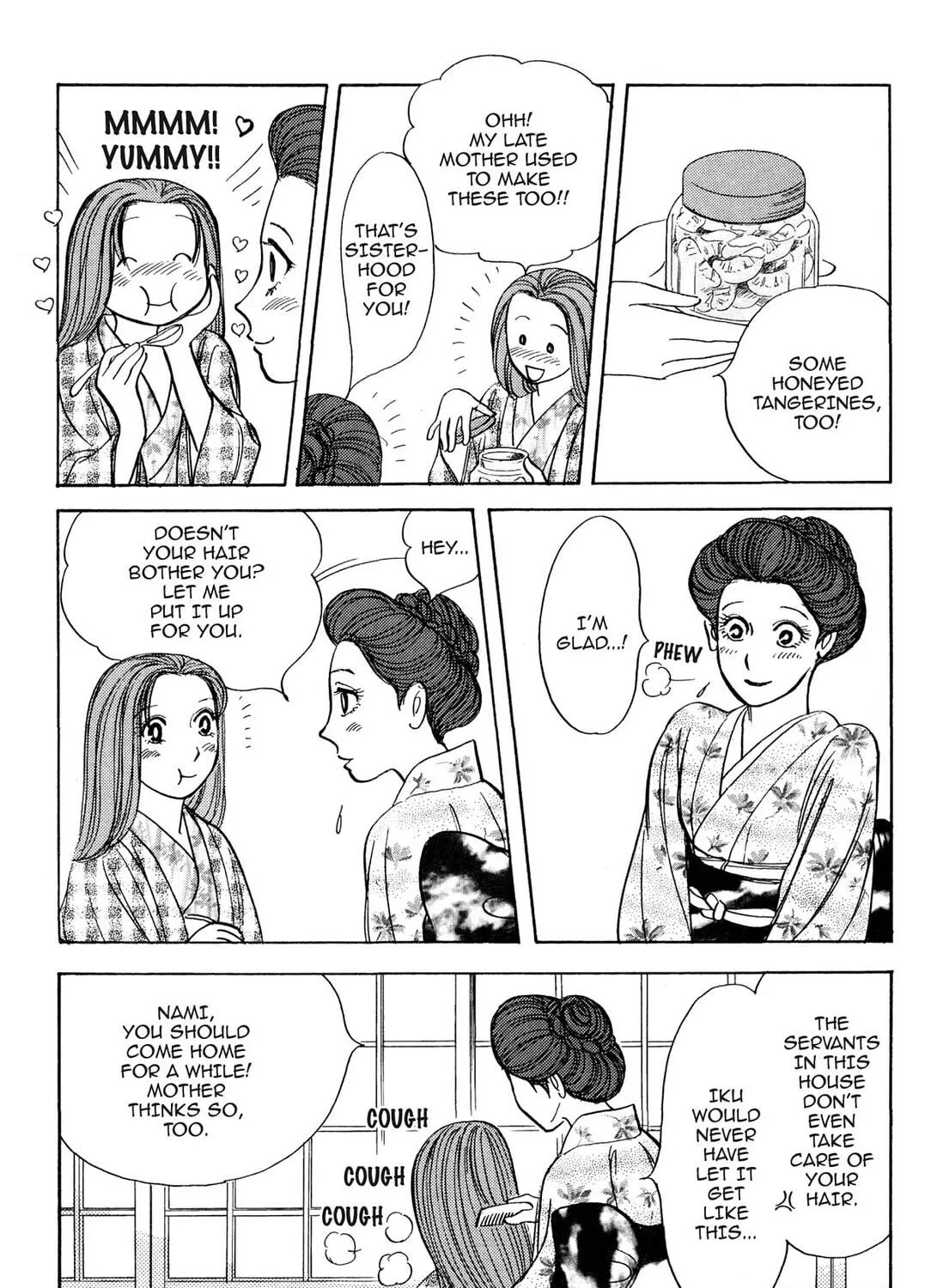 Read HOTOTOGISU chapter 10 image 16 on Lezhin