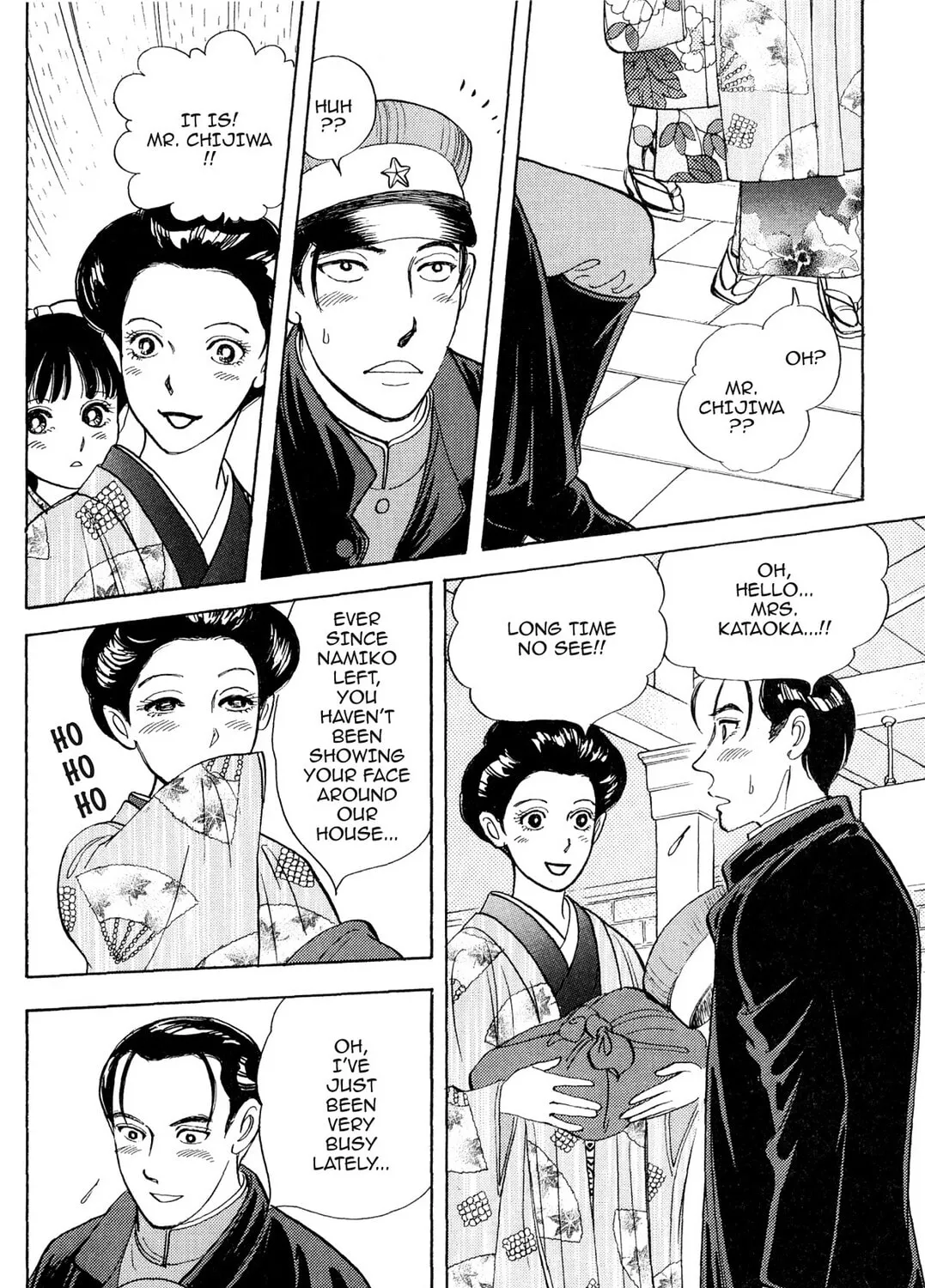 Read HOTOTOGISU chapter 10 image 30 on Lezhin